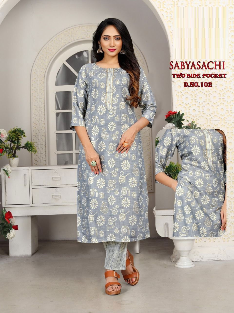 Sabyasachi 01 Capsule Wholesale Printed Kurti With Bottom Catalog
